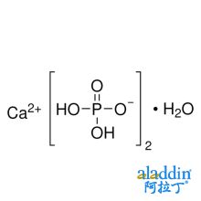 磷酸二氢钙 一水合物