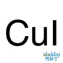 碘化亚铜