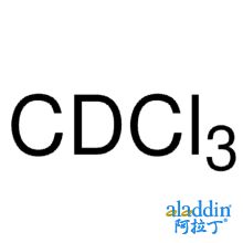 氘代氯仿-d