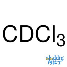 氘代氯仿-d