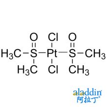 顺式-二氯双（二甲亚砜）铂（II）