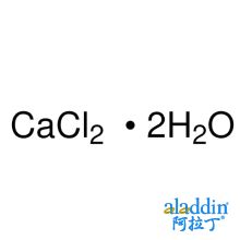 氯化钙,二水