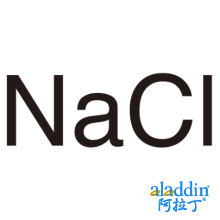氯化钠