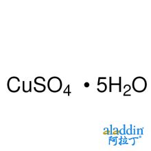硫酸铜，五水