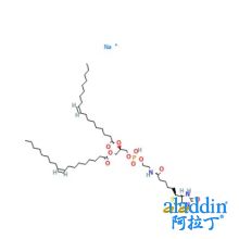 1,2-二油酰基-sn-甘油-3-磷酸乙醇胺-N-(生物素)(钠盐)