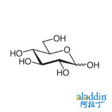 D -(+)-葡萄糖