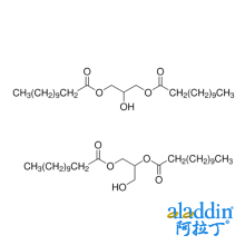 月桂酸二甘油酯（含异构体）
