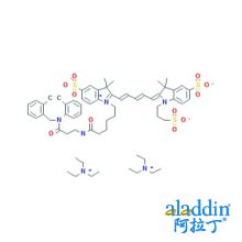 DBCO-Cy5