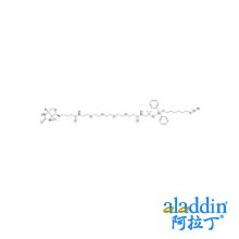 DADPS生物素叠氮化物（DADPS Biotin Azide）