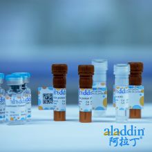 Recombinant CA50 Antibody