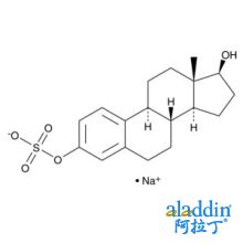 17β-雌二醇3-O-硫酸钠盐