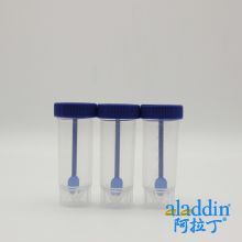 30ml离心管(凹盖),PP,直立式