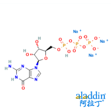 GTP 三钠盐  溶液
