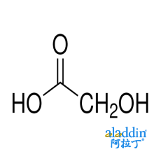 羟基乙酸