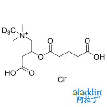 DL-戊二酰肉碱-d3 盐酸盐