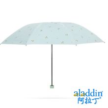 防紫外线晴雨伞三折