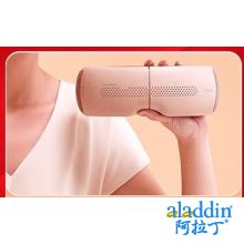 倍轻松（breo）眼部按摩仪 护眼仪按摩器 仿人手真揉按 seeX2pro