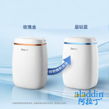 德业（Deye）除湿机/抽湿机 除湿量12升/天 wifi手机控制