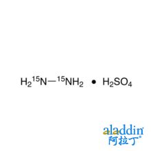 硫酸肼-¹⁵N₂