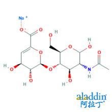 肝素二糖IV-A 钠盐（α-ΔUA-[1→4]-GlcNAc）