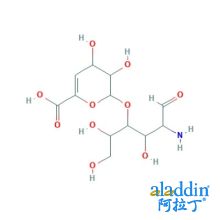 肝素二糖IV-H 钠盐（α-ΔUA-[1→4]-GlcN）