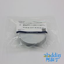铝箔称量盘
