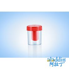 标本采集杯