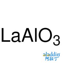 镧（III）氧化铝