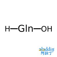 L-谷氨酰胺