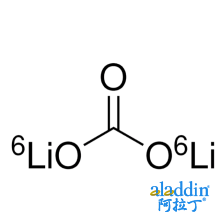 锂-⁶Li₂碳酸盐