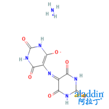 紫脲酸铵