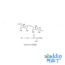 甲基丙烯酰化葡聚糖 (DexMA)