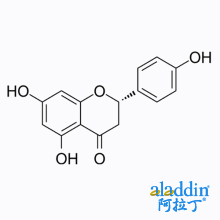 柚皮素