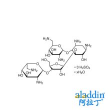 硫酸新霉素