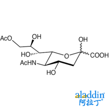 N-乙酰基-9-O-乙酰神经氨酸
