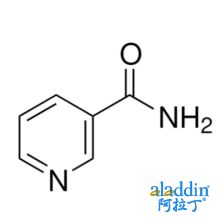 烟酰胺