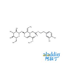 橄榄苦苷