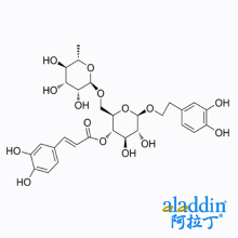 连翘脂苷A
