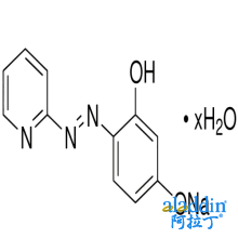 4-(2-吡啶偶氮)间苯二酚 单钠盐 水合物
