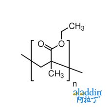 聚甲基丙烯酸乙酯（PEMA）