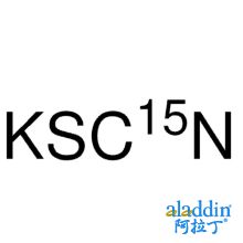 硫氰酸钾-¹⁵N
