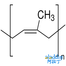 聚异戊二烯，顺式