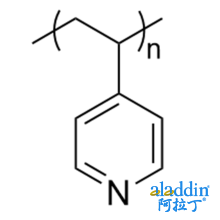 聚（4-乙烯基吡啶）