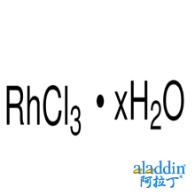 三氯化铑(III) 水合物