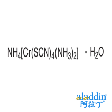 雷氏盐一水化合物