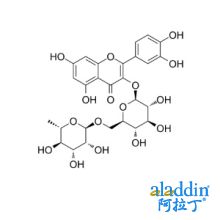 芦丁