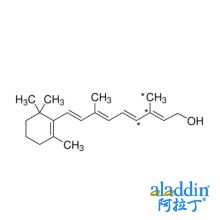 视黄醇