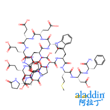 desulfated gastrin-17