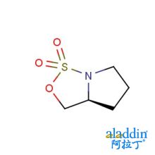 (S)-4,5,6-四氢-3H-吡咯并[1,2-c] 噁噻唑1,1-二氧化物