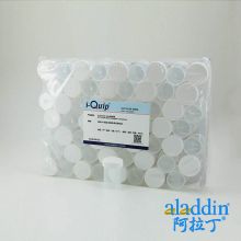 60ml样品瓶